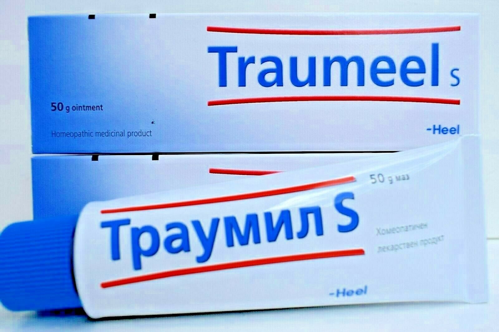 Traumeel S Anti-inflammatory Homeopathic Cream Pain Relief 50mg Ointment 04.2023